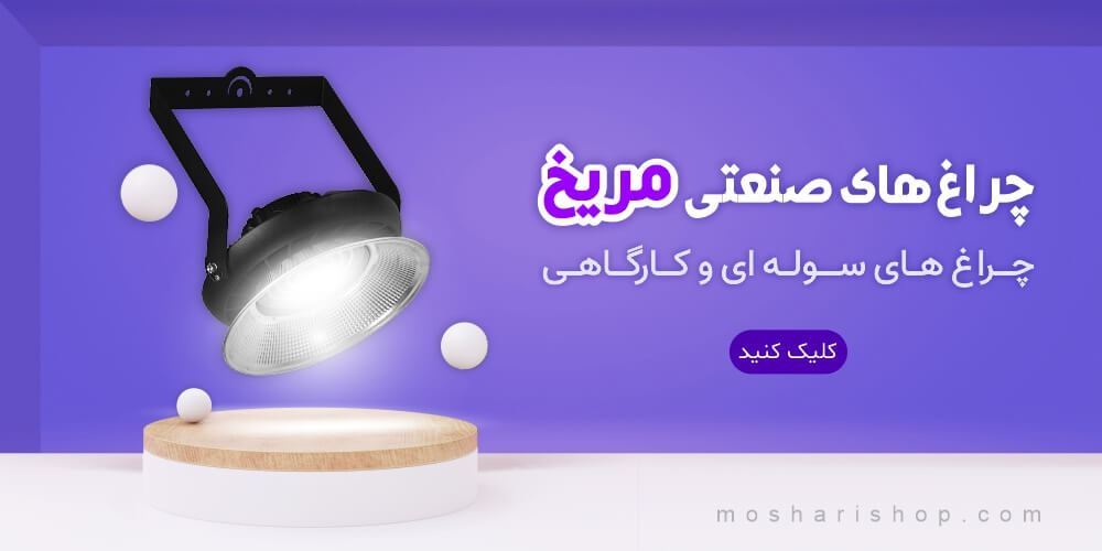 مریخ