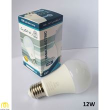 قیمت و خرید لامپ ال ای دی 12 وات حبابی مهتابی  و آفتابی راما