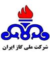 شرکت ملی گاز