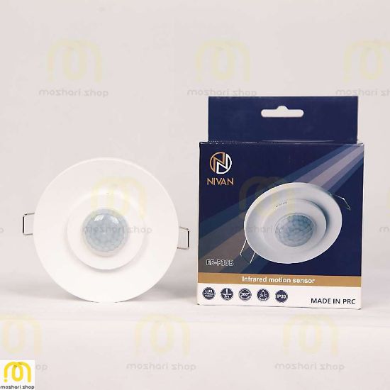 0001901_-8-p30_550.jpeg سنسور سقفی توکار برش 8 سانت مدل P30 - Image 1